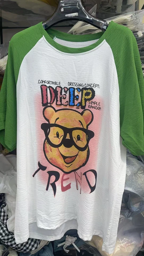 7017....新款休闲维尼熊长裤套装