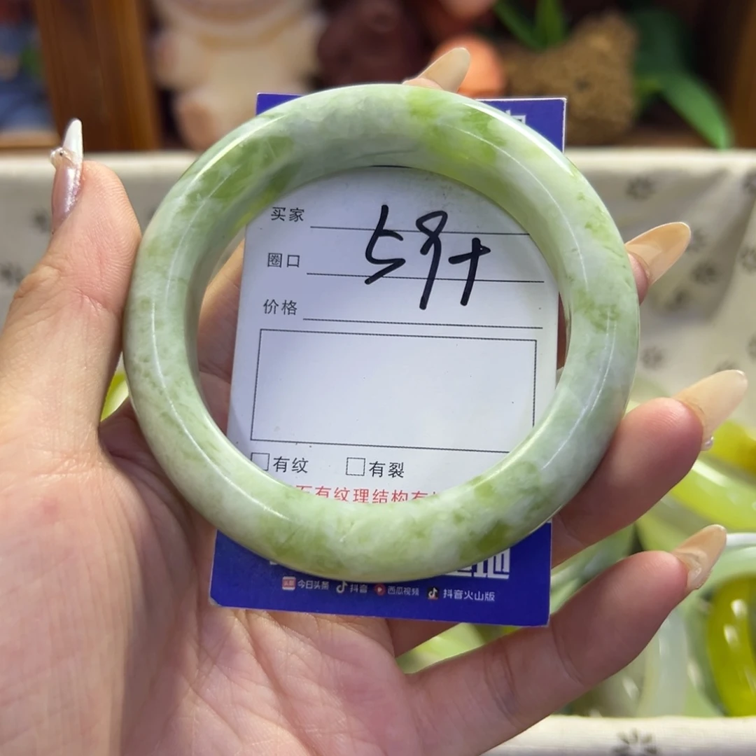 未镶嵌蛇纹石玉手镯58