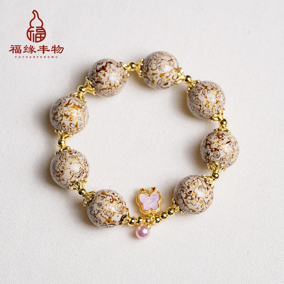 【福缘丰物】白金螺钿新中式手串