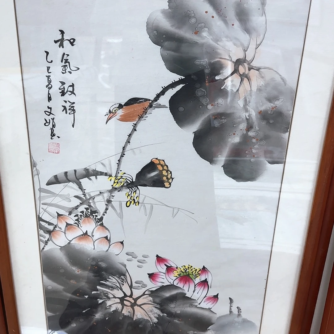 国画国画作品展，国画