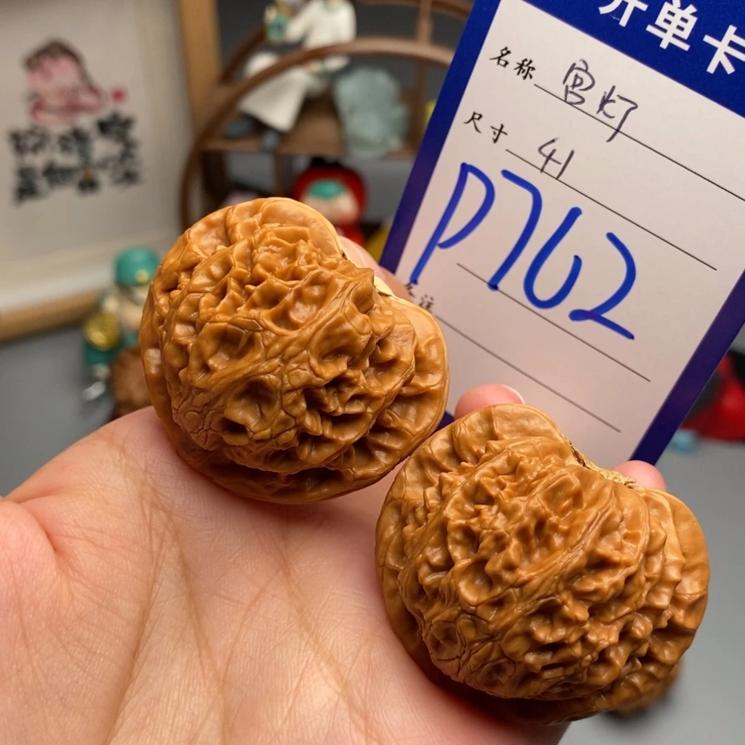 吊坠文玩核桃宫灯41
