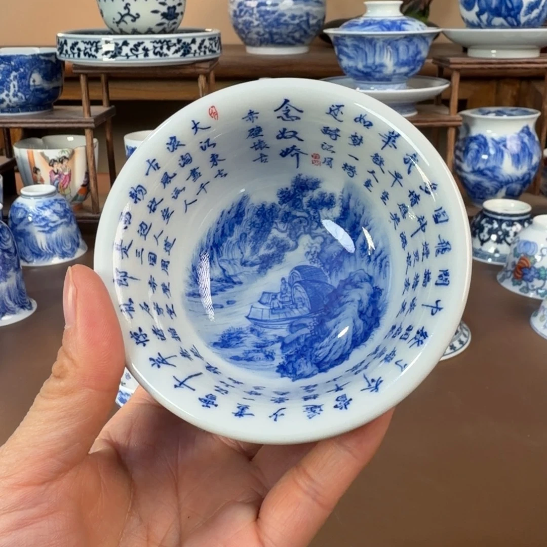 景德镇陶瓷手工手绘