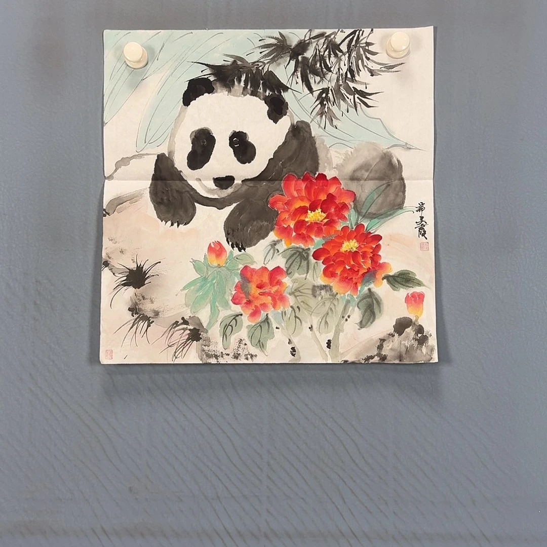 国画1026 牡丹一如你