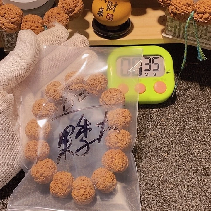 果***购金刚菩提吊坠这样你还想着要去干些