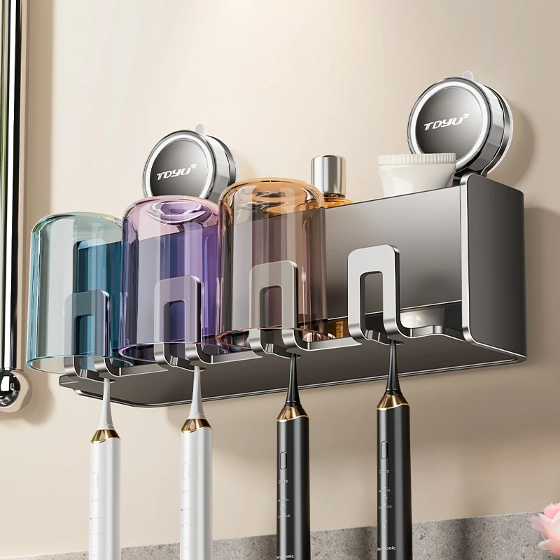 卫生间吸盘牙刷架免打孔牙刷置物架枪灰壁挂式漱口刷牙杯收纳架