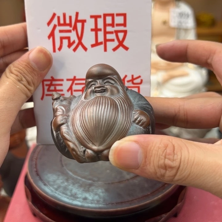 紫砂茶宠微瑕产品