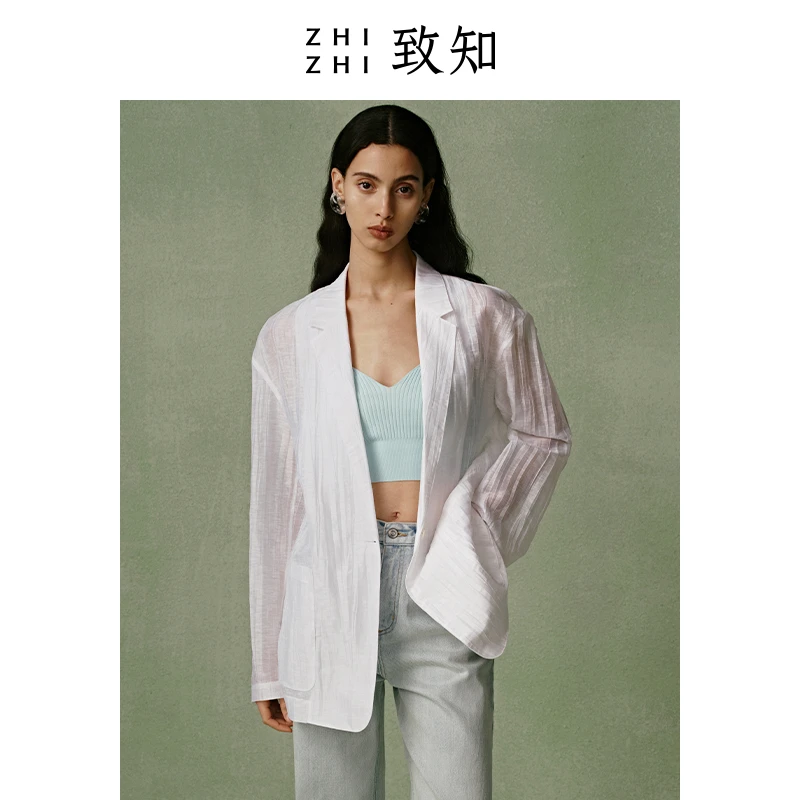 八音谐 褶皱亚麻薄外套夏季新款早春气质ZZ2DMWX9046