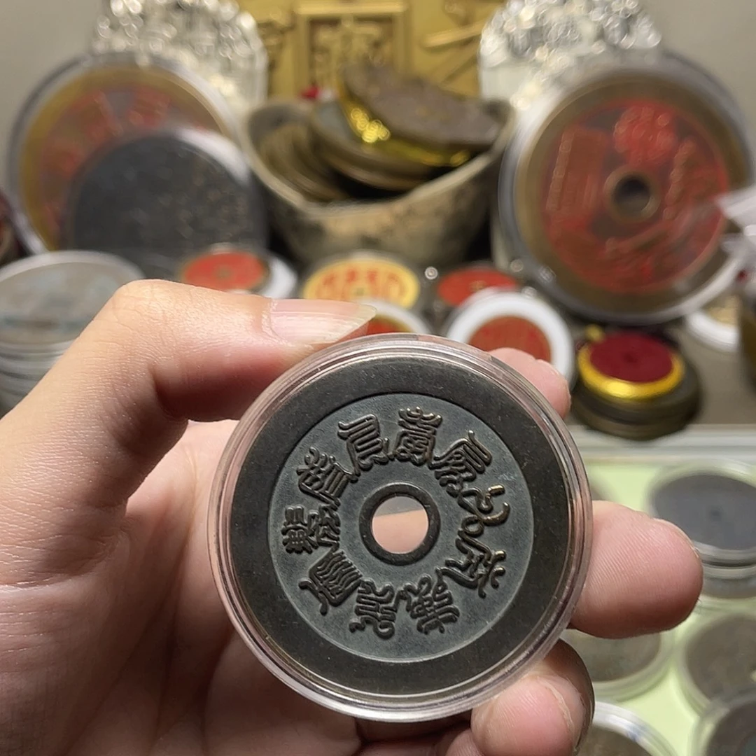 近****铜一物一拍 现场下单
