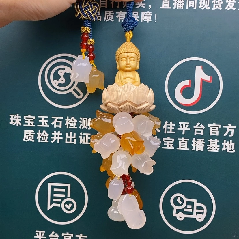 【闪购商品】玛瑙/玉髓车挂合金