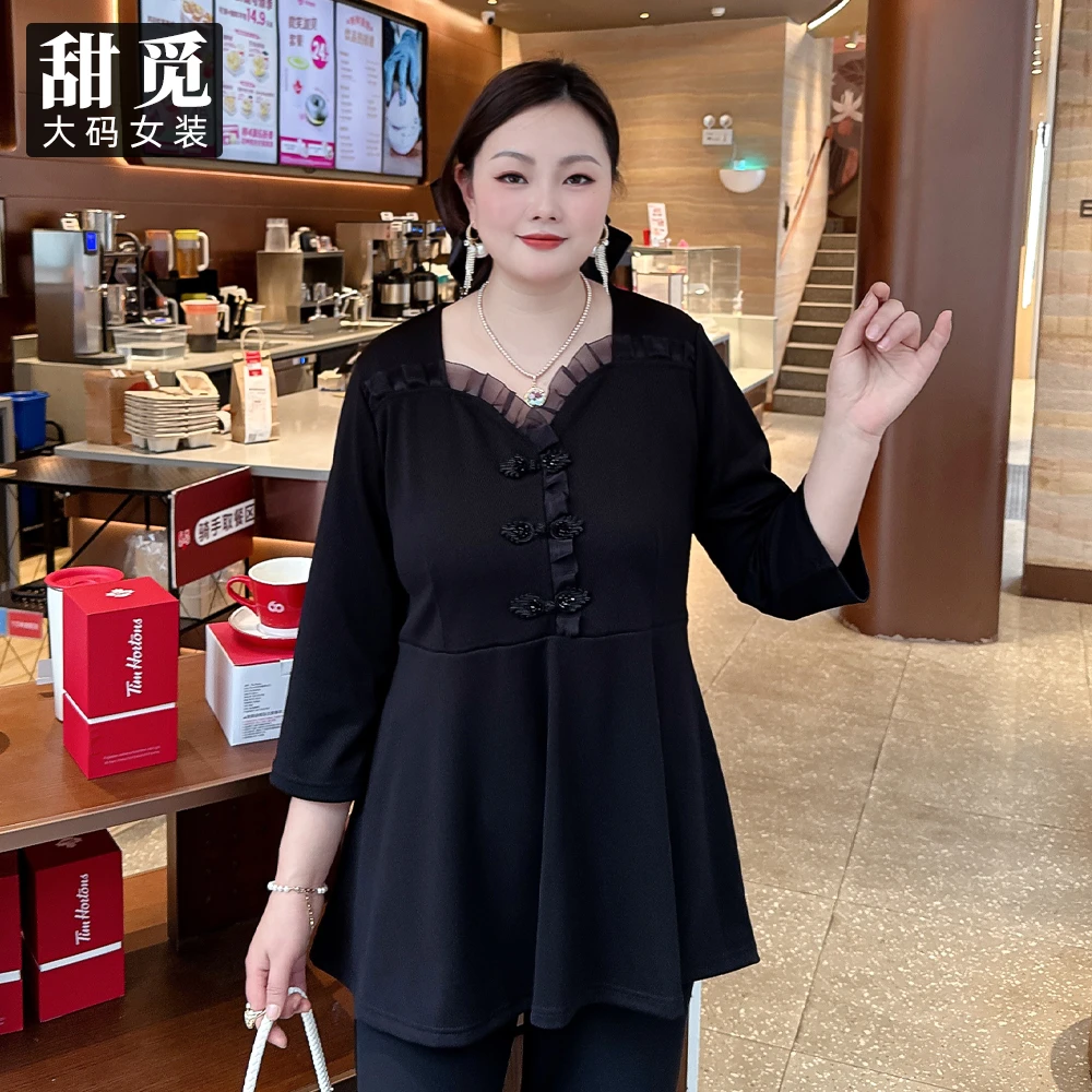 甜觅特大码女装2025春装胖mm300斤新中式盘扣点缀爱心领宽松上衣