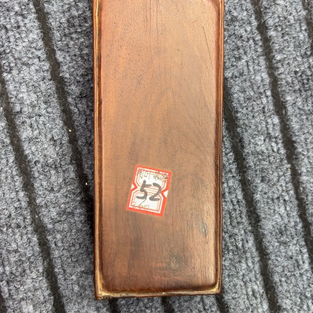 悟***道红木黄花梨抽拉盒有瑕疵