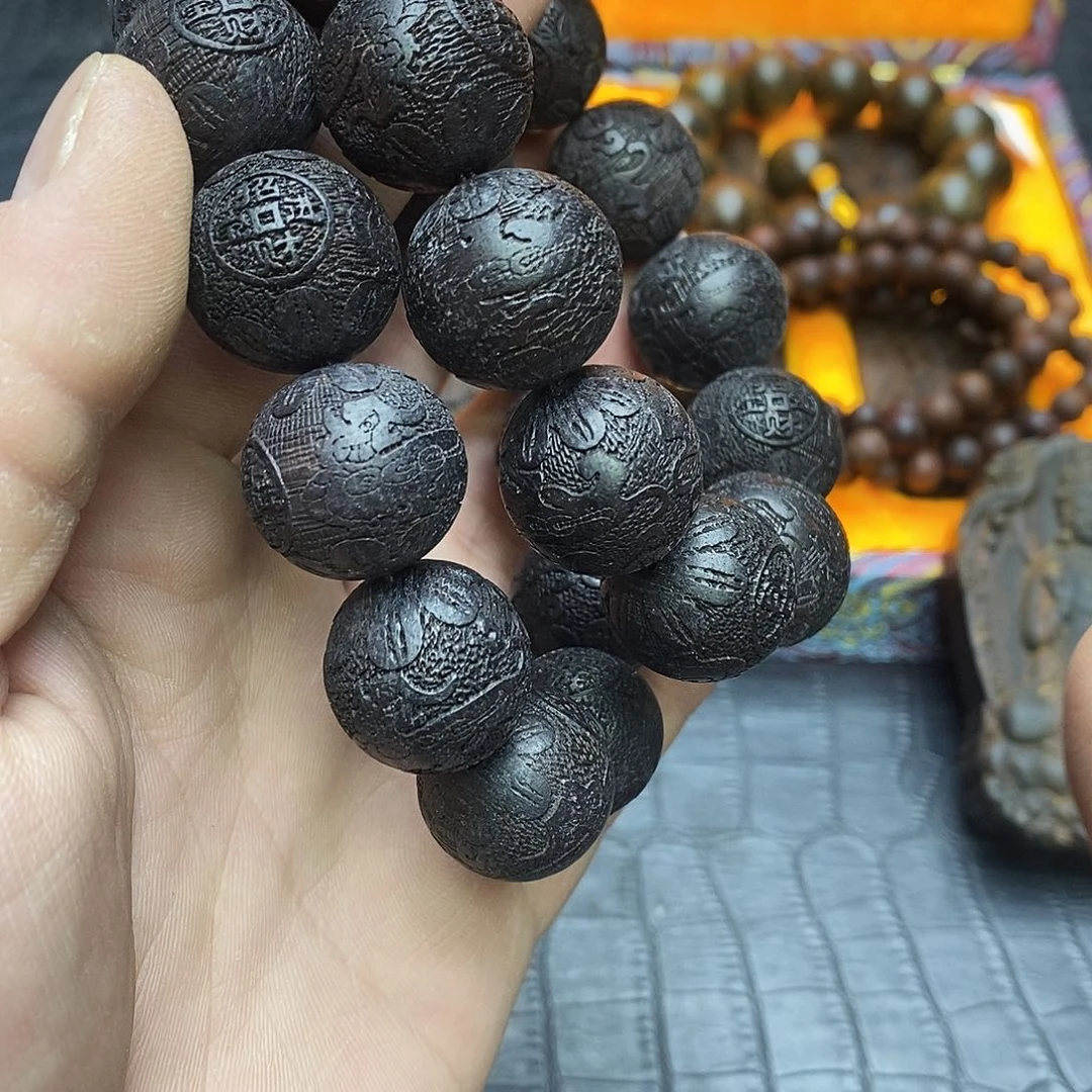 沉香碎屑沉香55紫棋