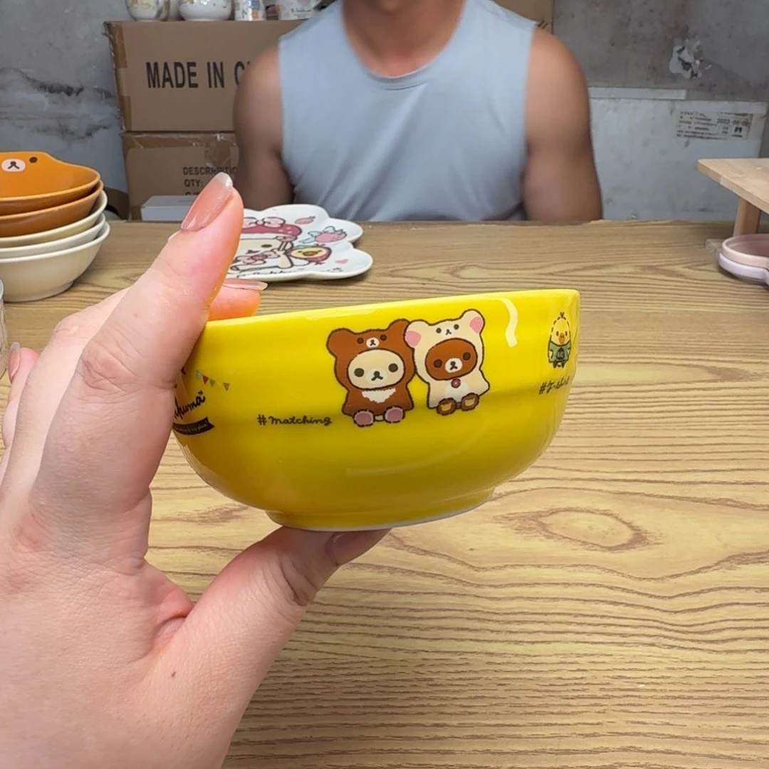 瓷片这个世界都是微瑕