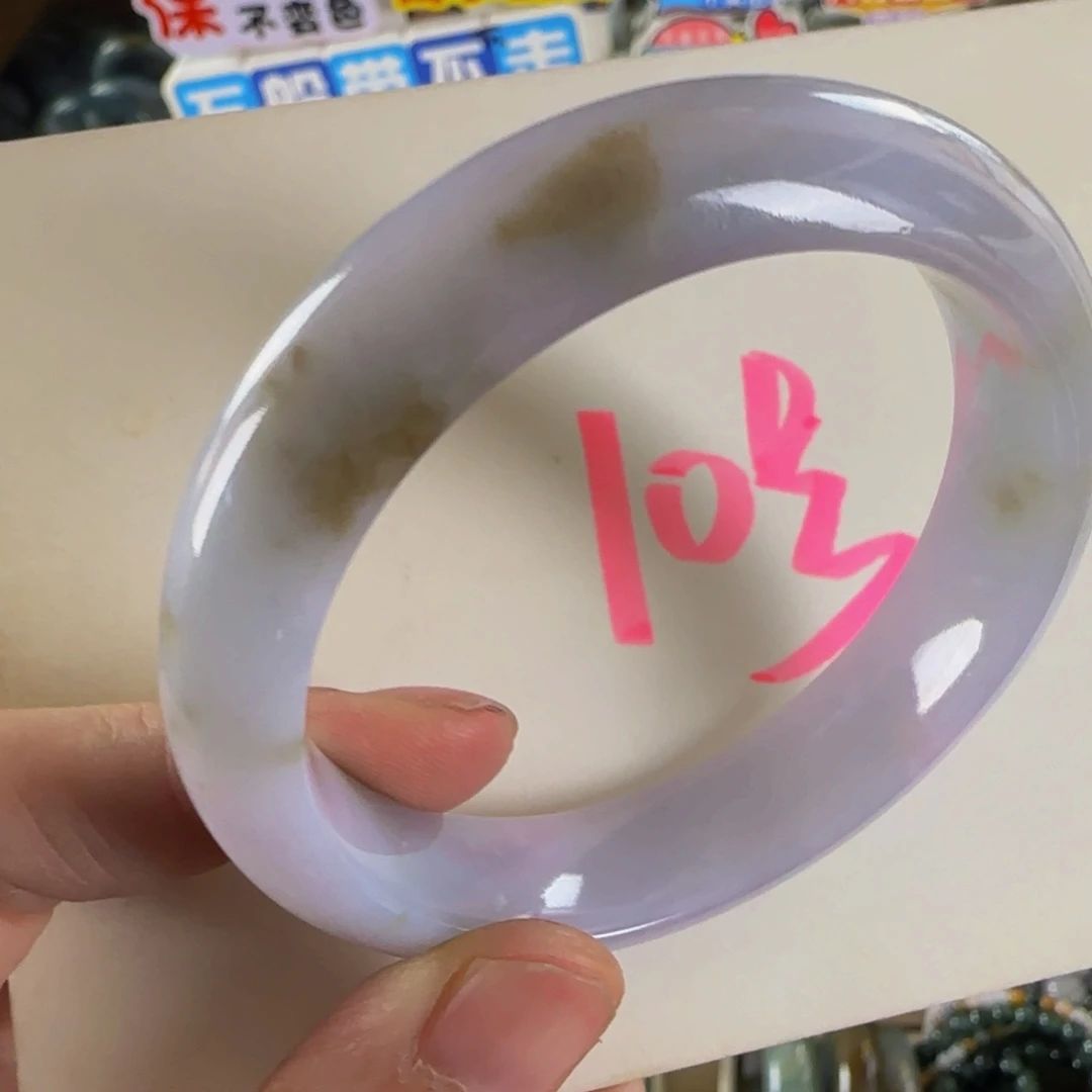 未镶嵌手镯翡翠老坑56