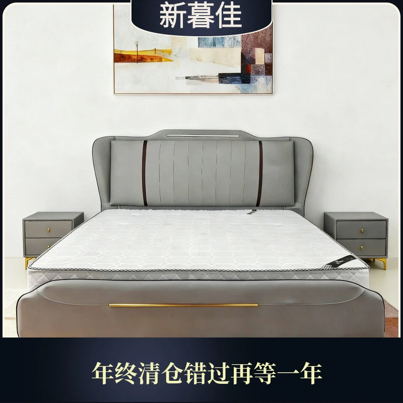 极简意式风1908d皮床轻奢现代主卧高端大气现代简约软包儿童床