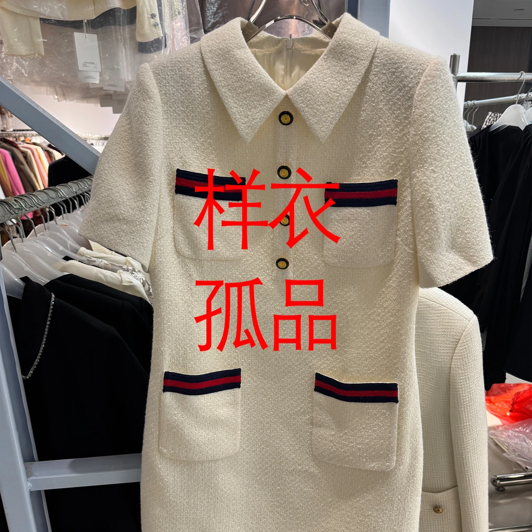 样衣 孤品浮力外套打底衬衫1-200