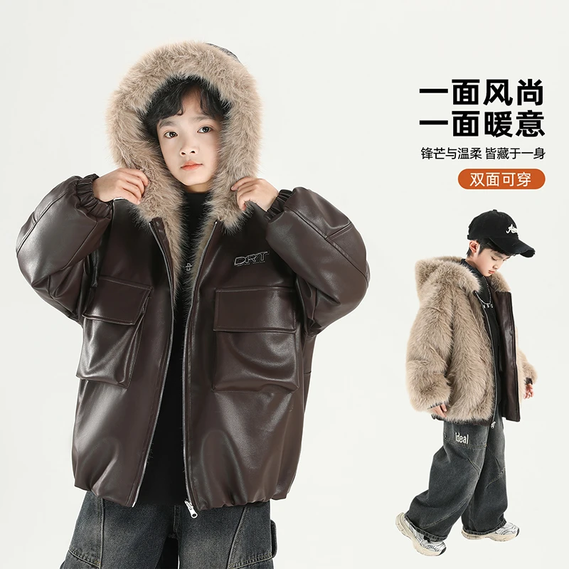 2025冬季新款皮衣外套男童中大童冬装仿貂毛两面穿加厚保暖时尚潮