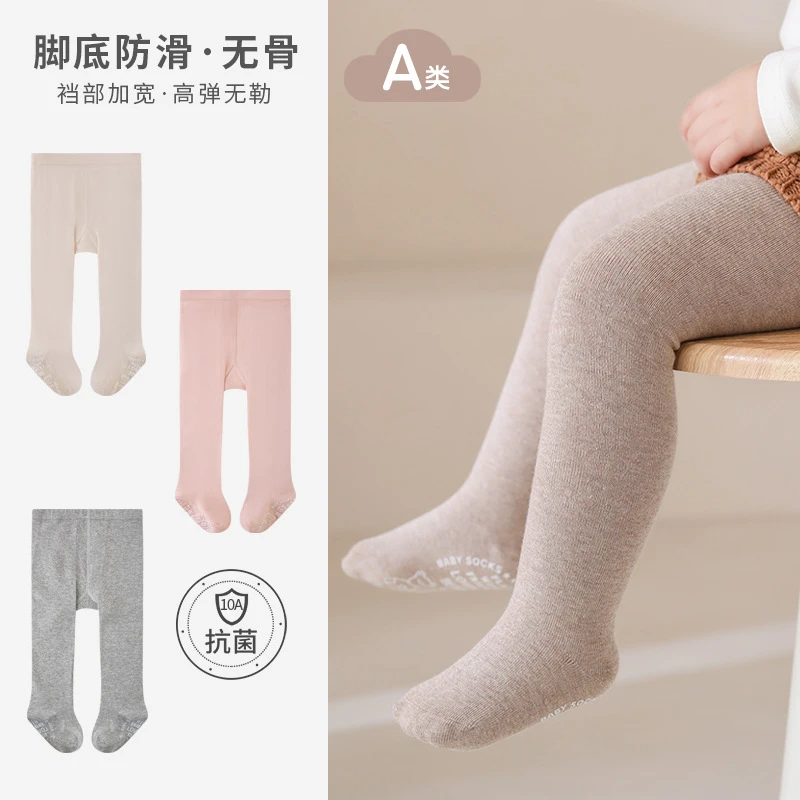 春秋季婴儿连裤袜宝宝儿童裤袜女童a类女孩打底袜打底裤棉袜大PP
