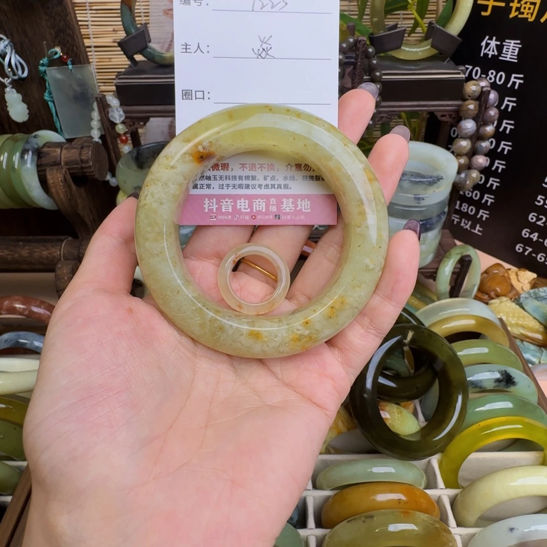 焱***未镶嵌蛇纹石玉手镯