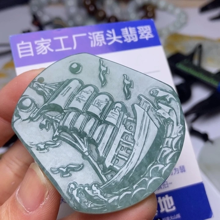 翡翠颈饰未镶嵌翡翠