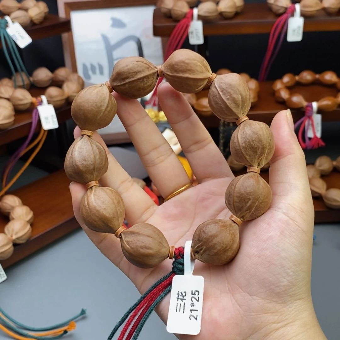 ʕ***๑梅林铁核文玩手串