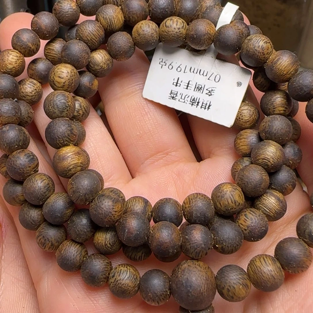 沉香手串棋楠树心油7mm多圈手串
