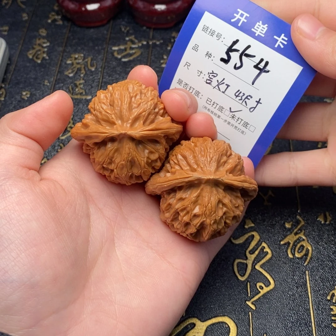 吊坠文玩核桃好果子