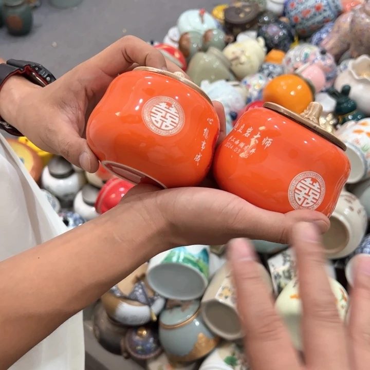 瑕疵福利品陶瓷茶叶罐