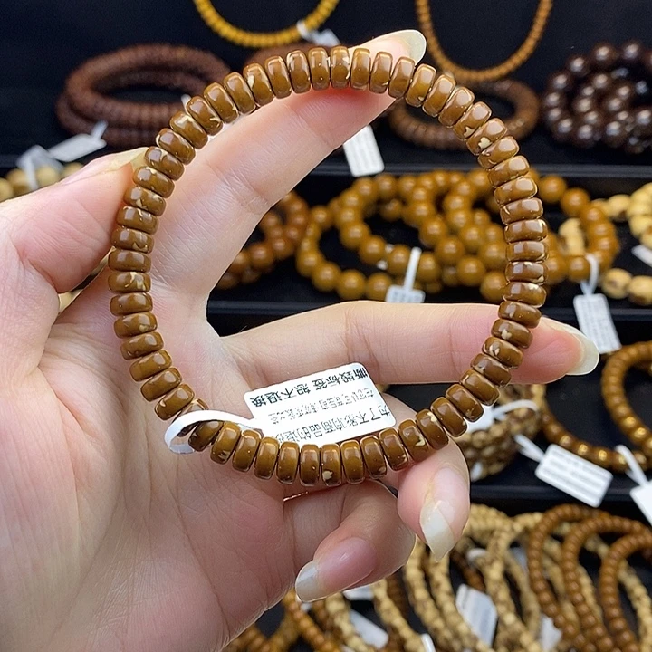 手串紫金鼠纯肉药片