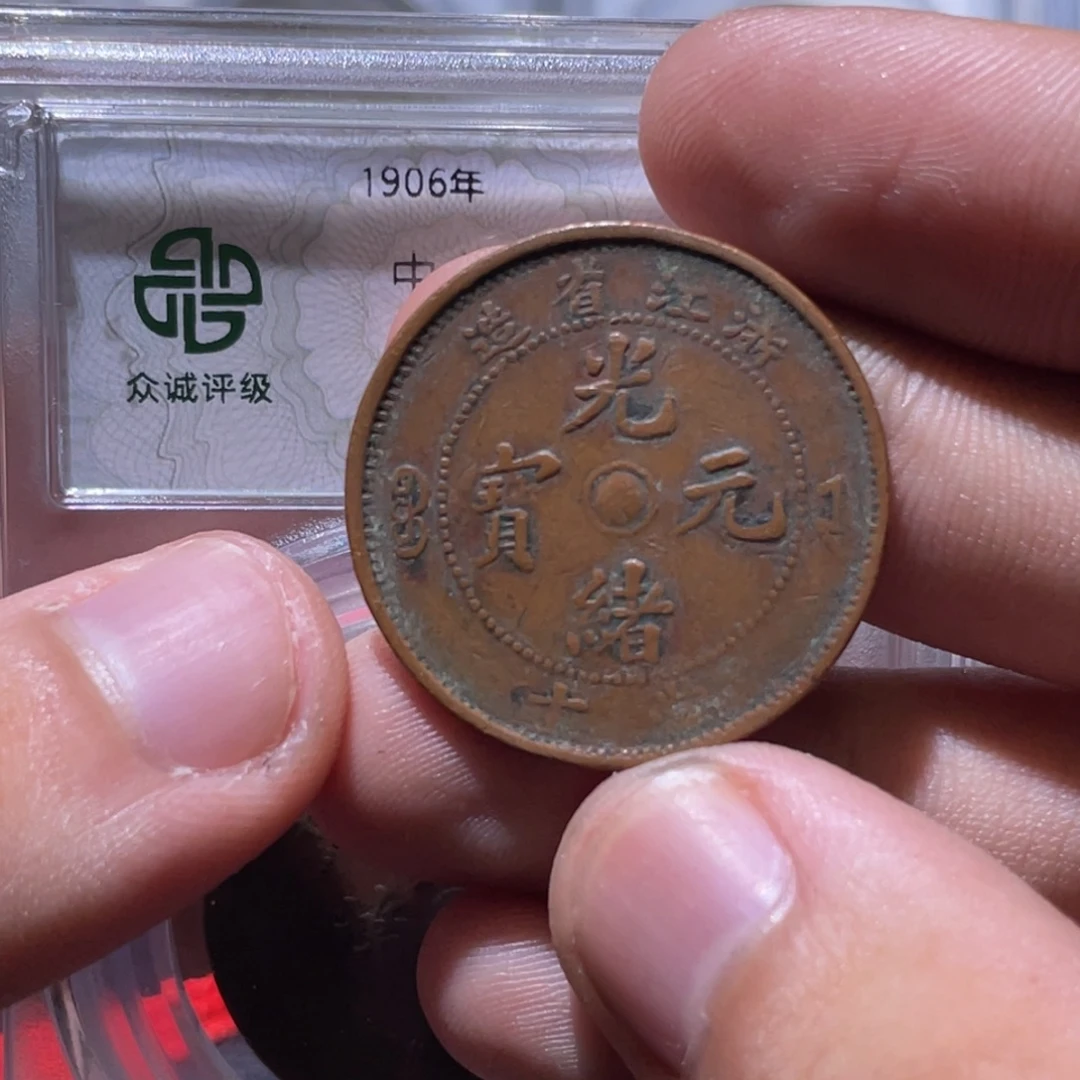 金属豪豪豪豪豪豪8