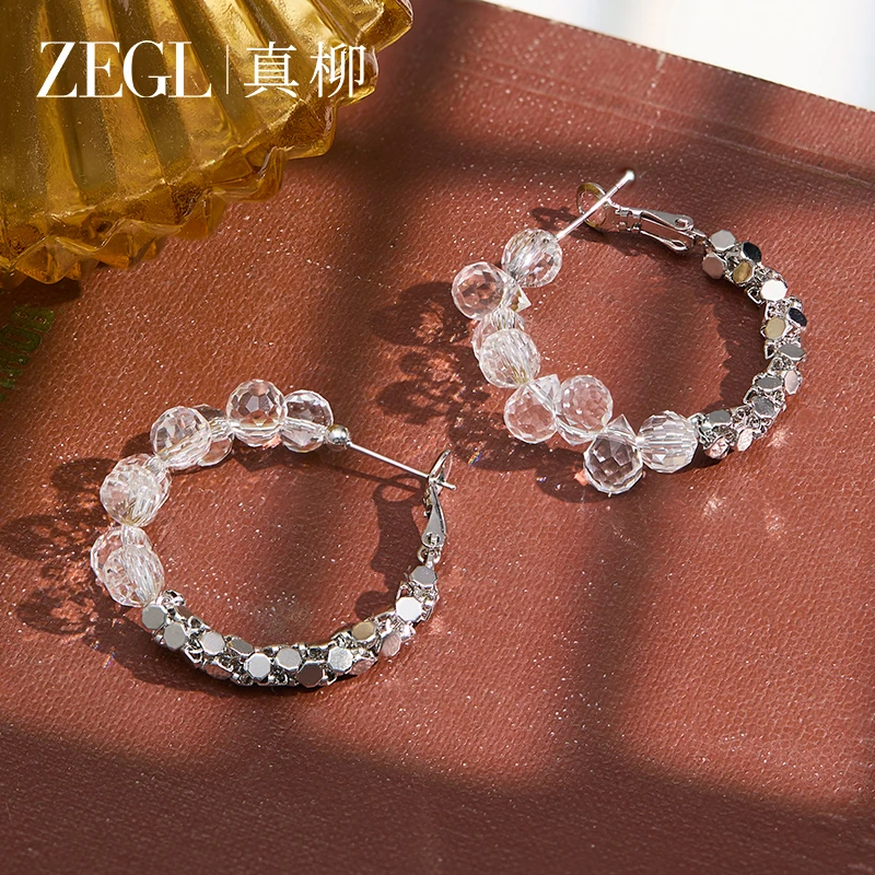 ZEGL 铜合金耳饰 【晶梦绮环】耳环女耳圈高级感素圈银针耳饰品