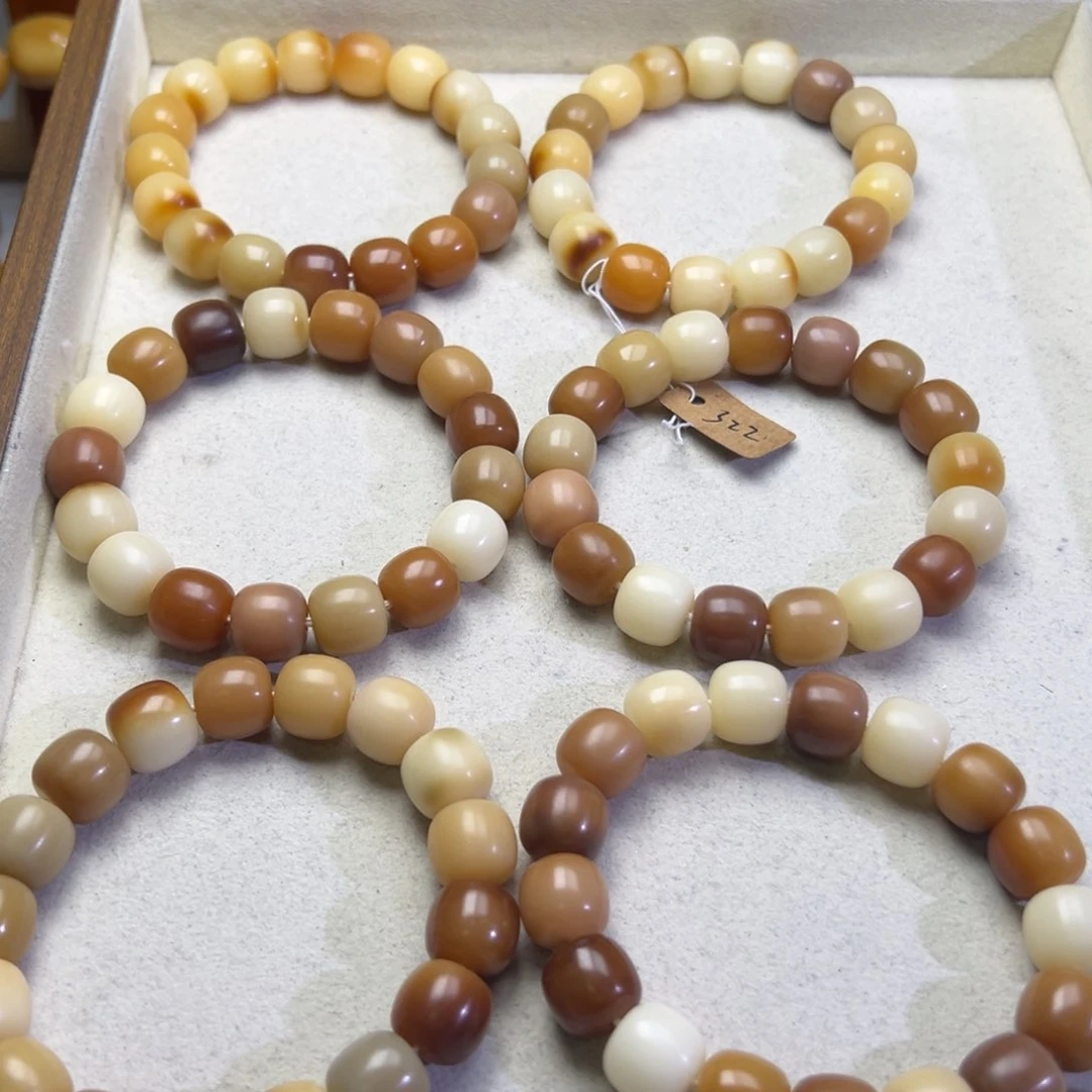 菩提根/象牙果吊坠粉橘冻卡14