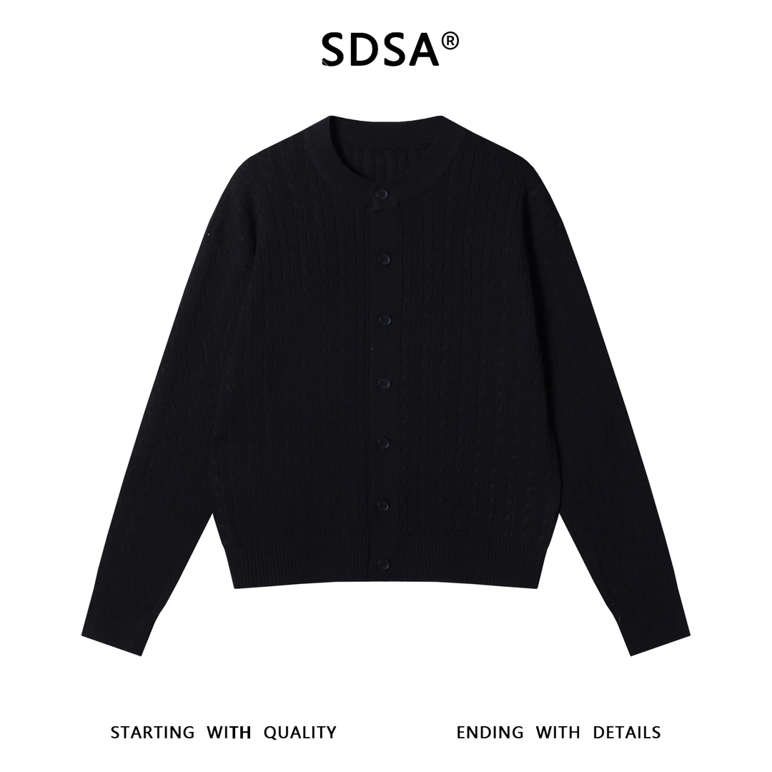 SDSA男士秋冬新款痞帅男装极简风短款纽花圆领针织衫百搭开衫毛衣