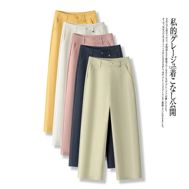 夏季新款休闲西装阔腿裤女2025薄款高腰显瘦窄版小个子九分直筒裤
