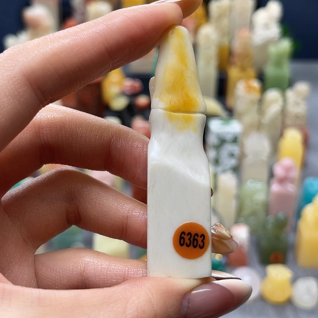 昌化石印石包邮包刻6363