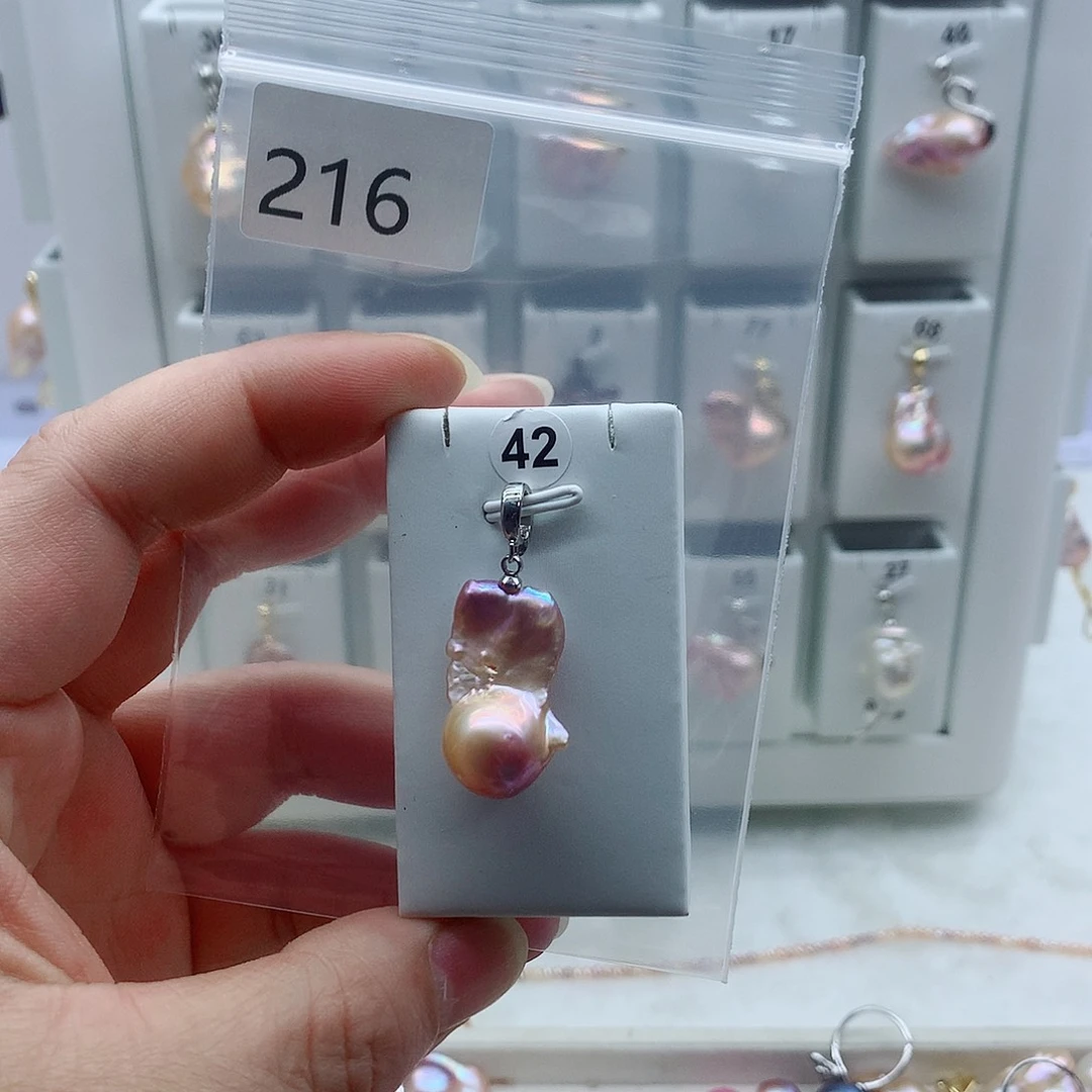 合金淡水珍珠吊坠(不含链)
