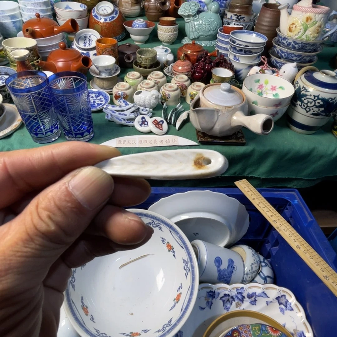 ****了其他散瓷默认微瑕完美者慎拍