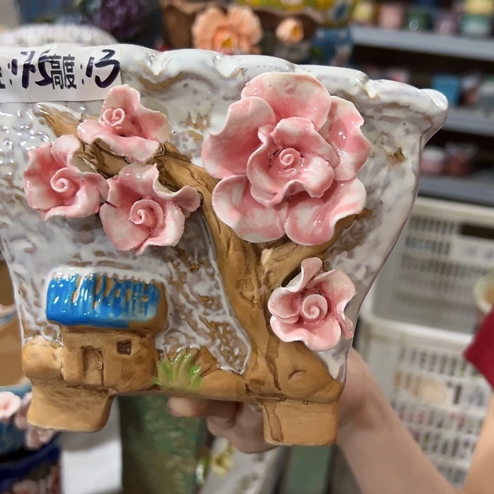 满18.8米包邮发货