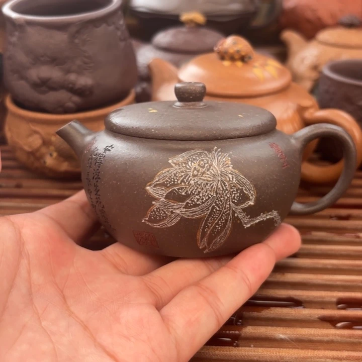 茶壶紫砂云舒原矿天青原矿150c