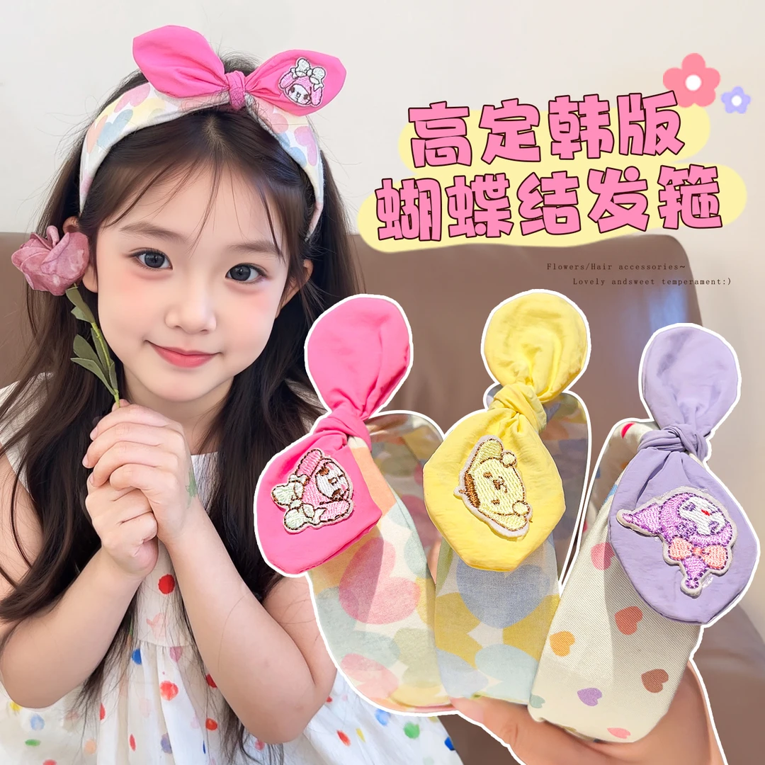 【兔耳朵发箍】儿童高颅顶蝴蝶结彩色头箍不勒头防滑洗脸碎发神器