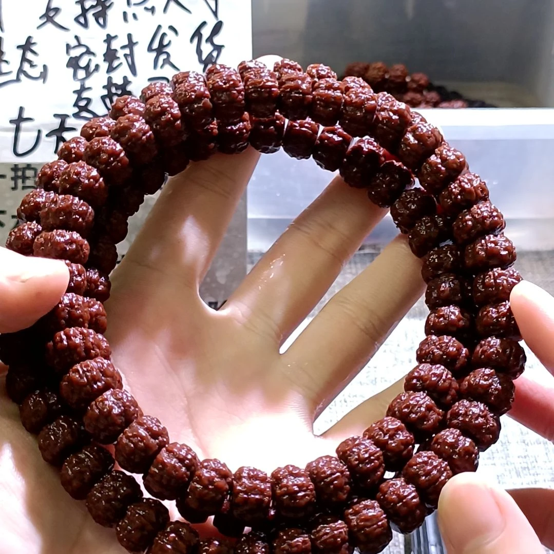 吊坠金刚菩提藏切盘龙纹12mm