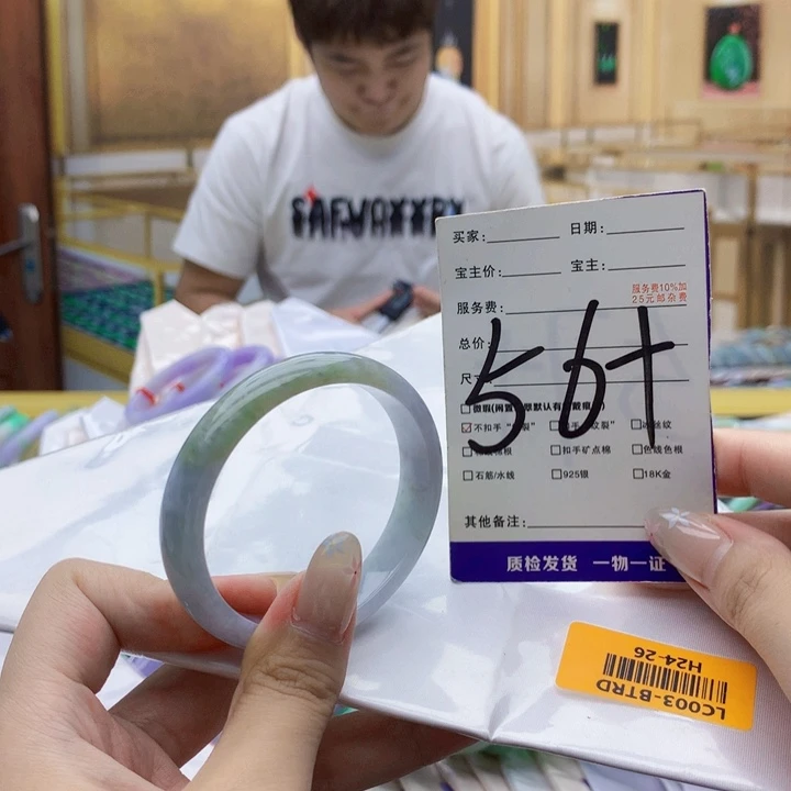 翡翠未镶嵌手镯00……