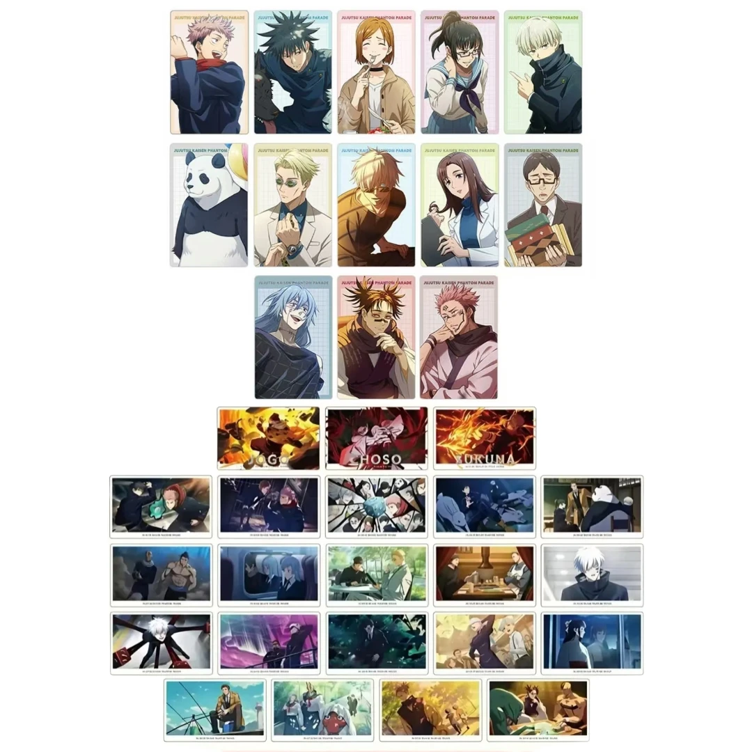 【咒术回战】幻影夜行身份卡 拍立得第7弹盲袋盲盒 拆开不退换