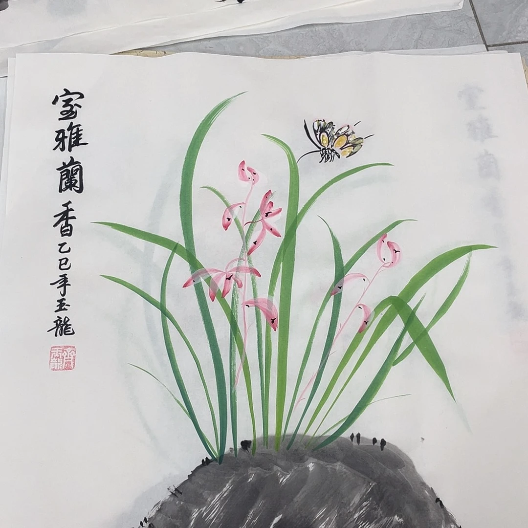 国画国画作品书法作品原稿兰花50