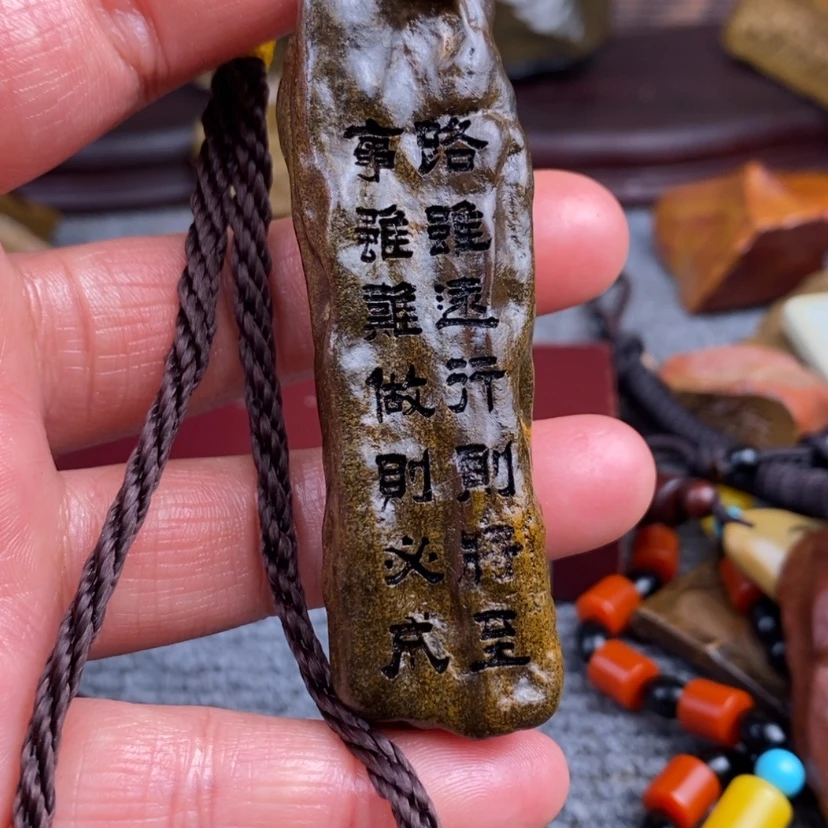 【闪购商品】原石雕刻