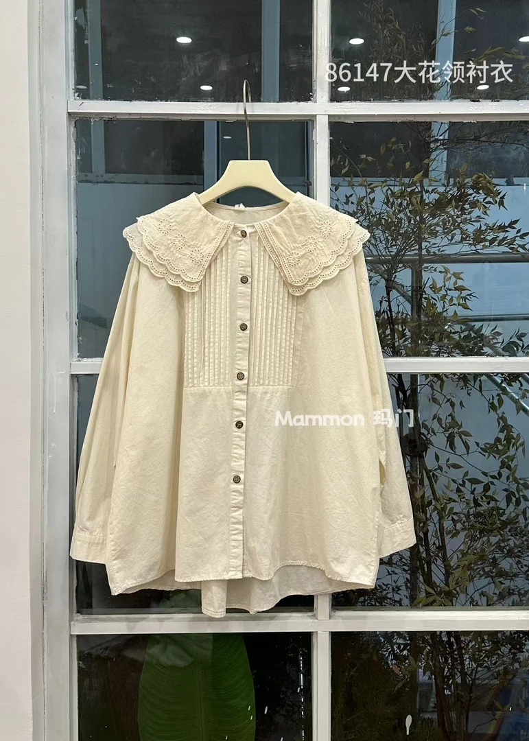MM（86147）压褶大花边领衬衣（春季新款）KC