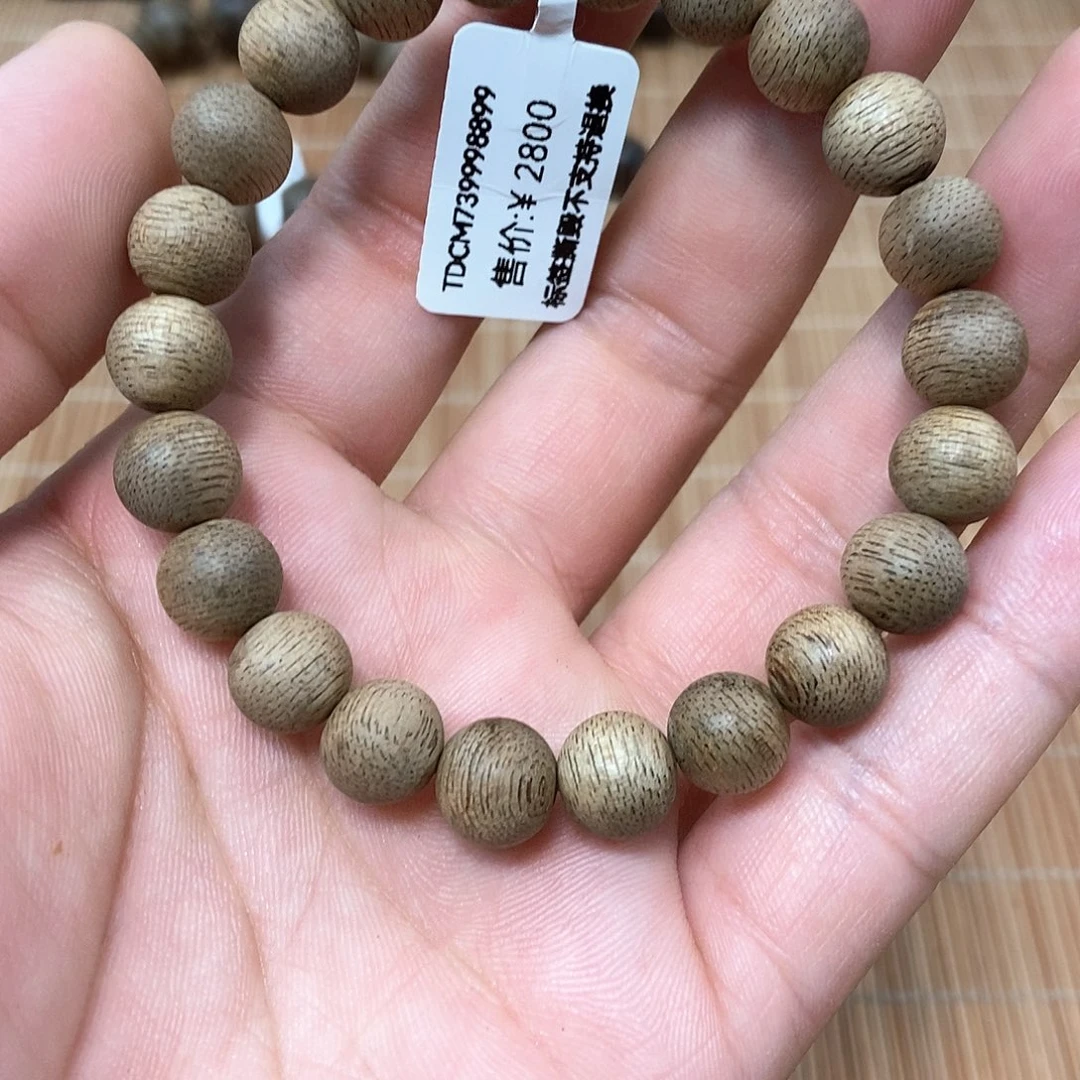 手串沉香文莱9mm 单圈 新人礼
