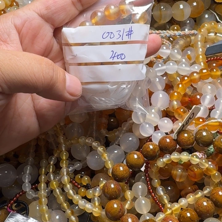 玛瑙/玉髓颈饰未镶嵌姜***?0031