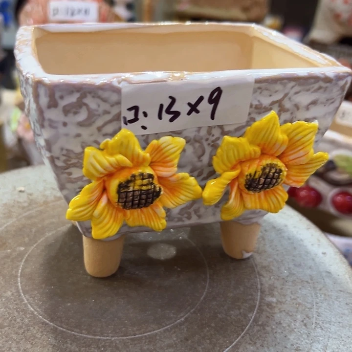 满18.8米包邮发货