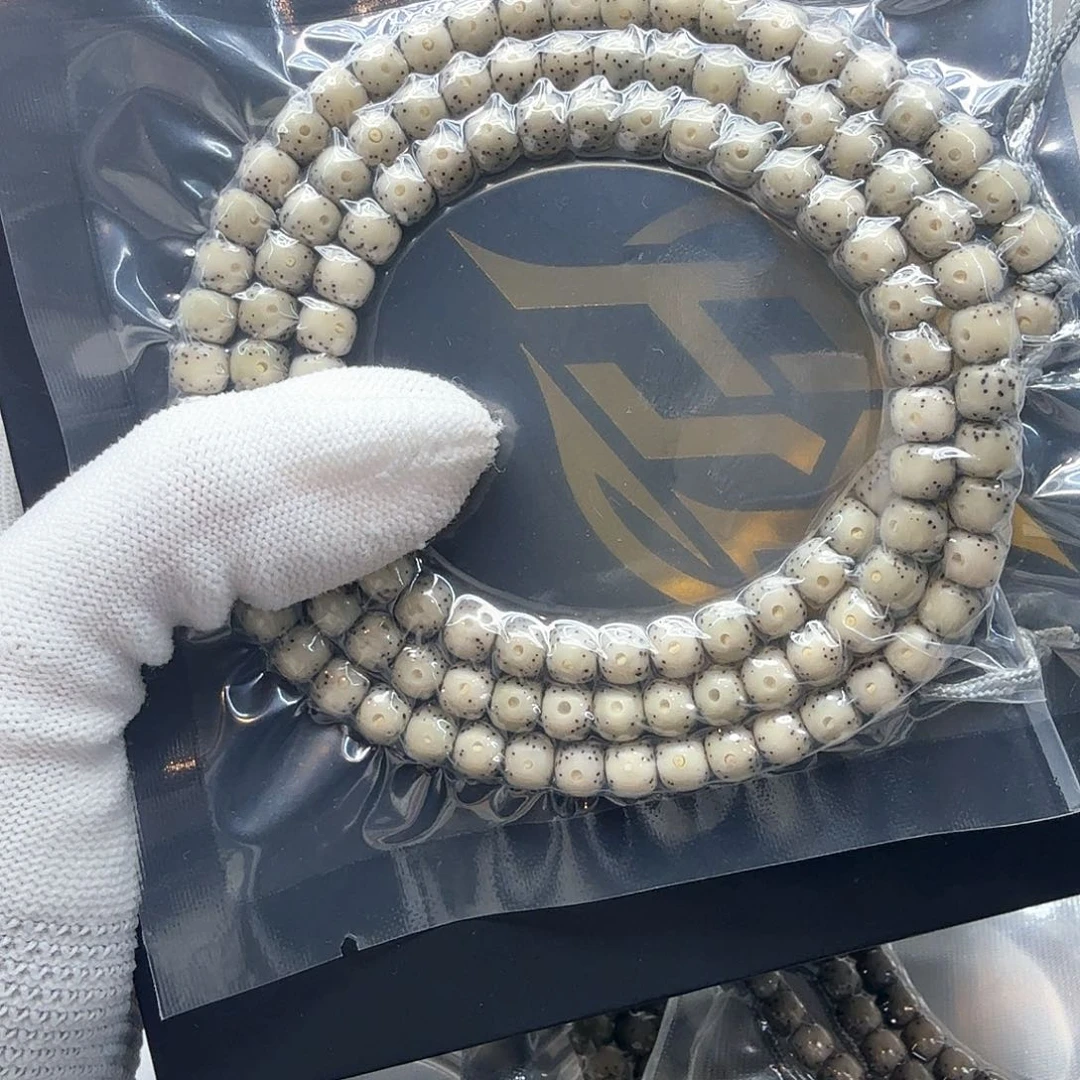 星月菩提吊坠10糯冰大眼睛通体7左右 108